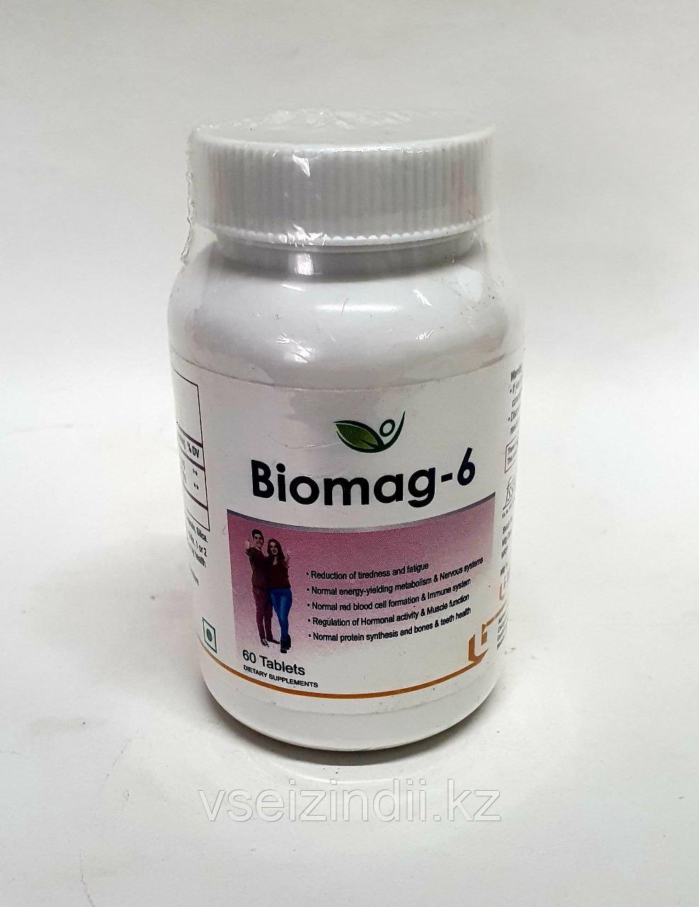 Биомаг -6 BIOTREX, при усталости, стрессе, нервном истощении и напряжении мышц