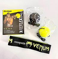 Файтбол для бокса Venum Reflex Ball