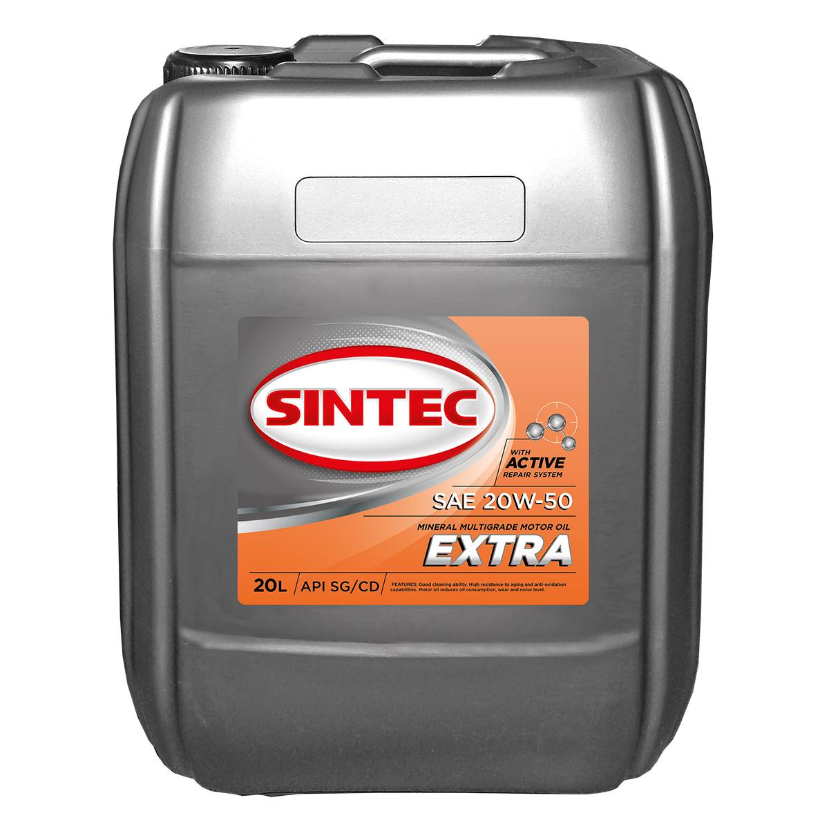 SINTEC EXTRA SAE 20W-50, API SG/CD, 20л - фото 1 - id-p102374544