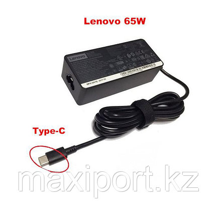 Адаптер зарядка для ноутбука Lenovo и Asus 65W 20v 3.25a (USB Type-C) Подходит и для других c type C, фото 2
