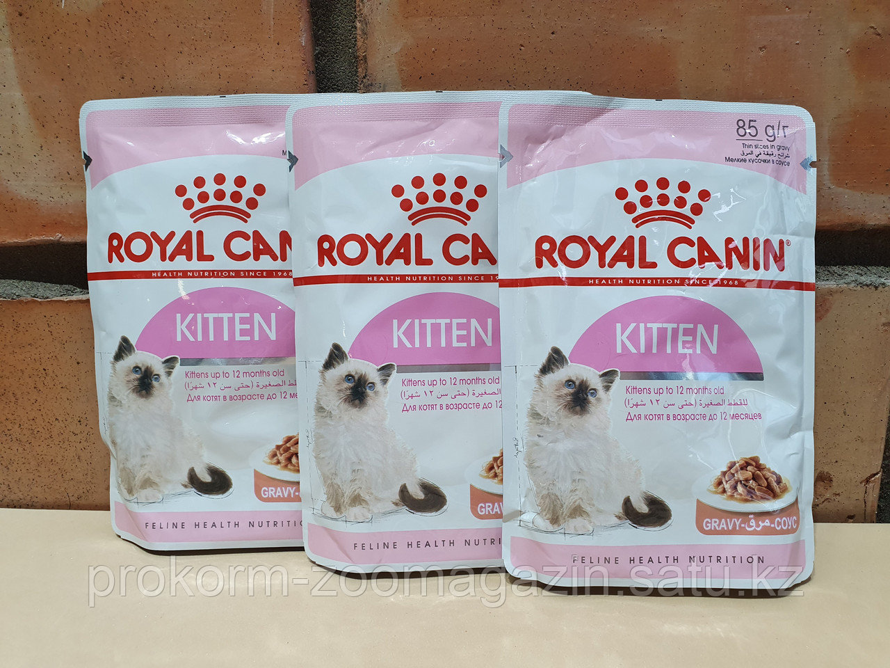 ROYAL CANIN Kitten ( Роял Канин для котят) соус, пауч 85 гр - фото 1 - id-p102383072