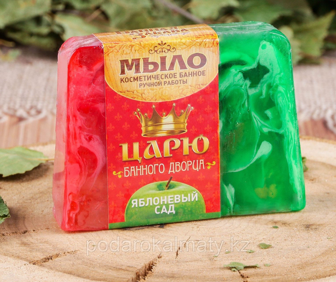 Косметическое мыло в баню "Царю банного дворца", ручная работа