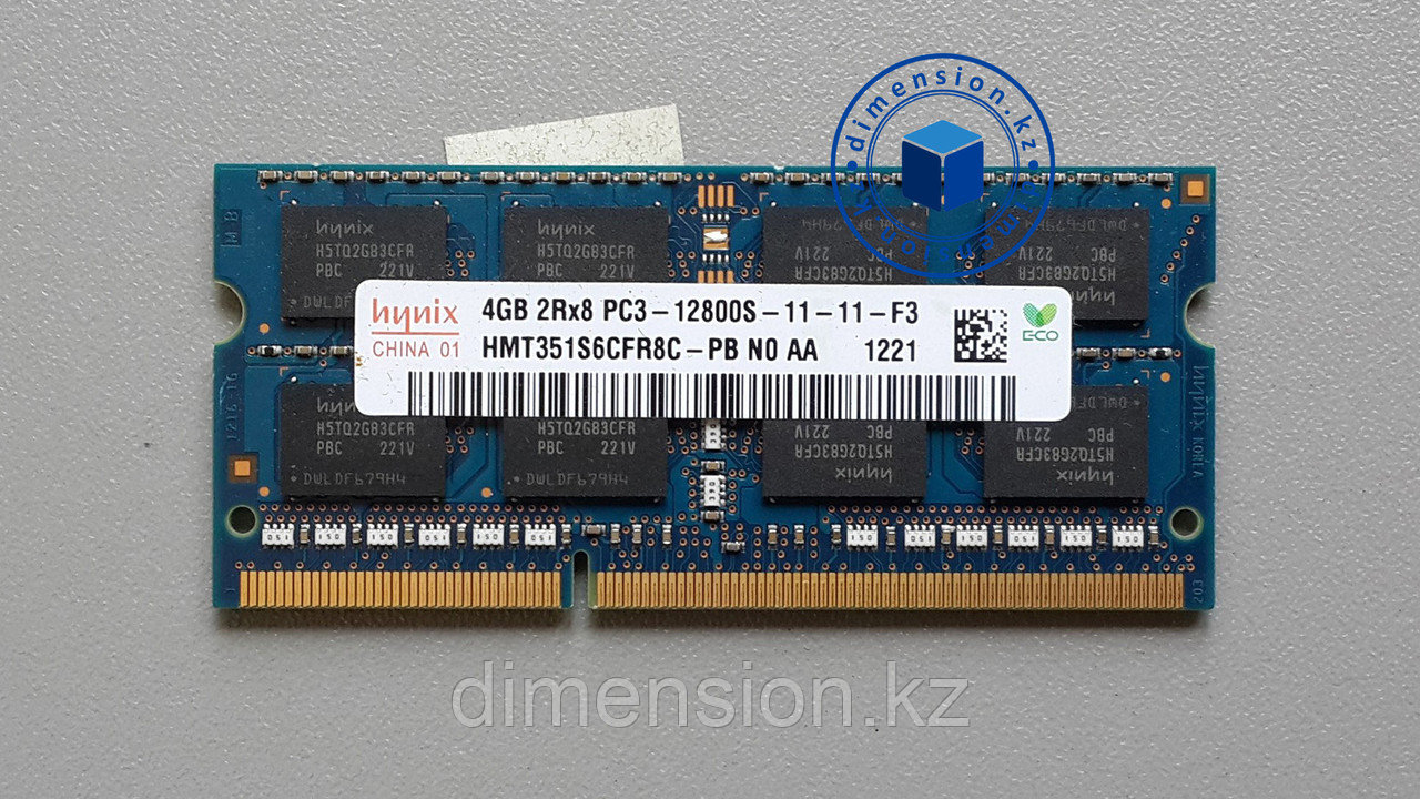 ОЗУ DDR3 4GB