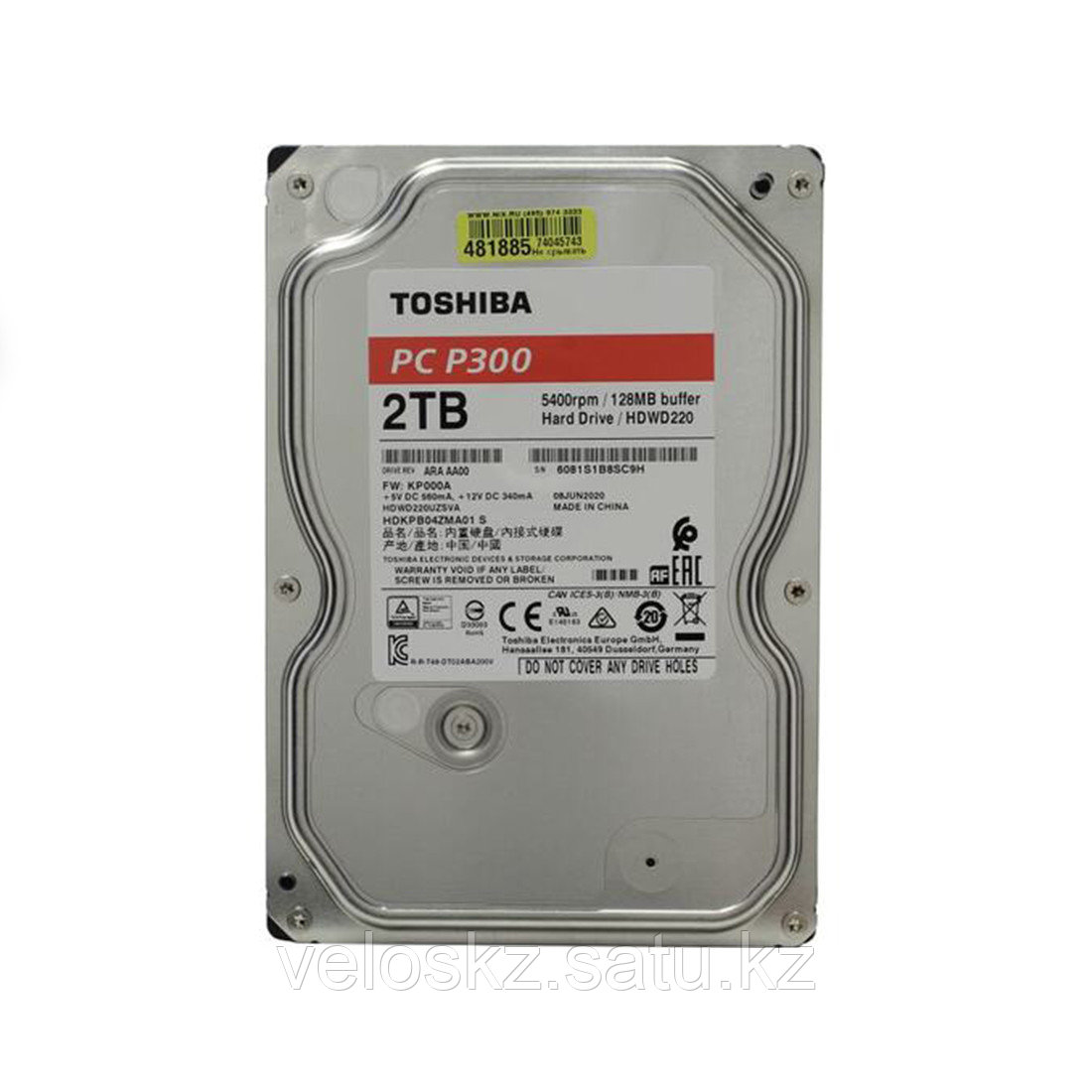 Жесткий диск HDD 2000 Gb TOSHIBA HDWD220UZSVA, 3.5", 128Mb, 5400rpm