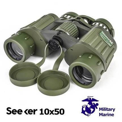 Бинокль армейский Military Marine «Поиск» 10х50 SEEKER с просветлящим покрытием оптики, фото 2
