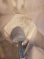 Модифицированный крахмал