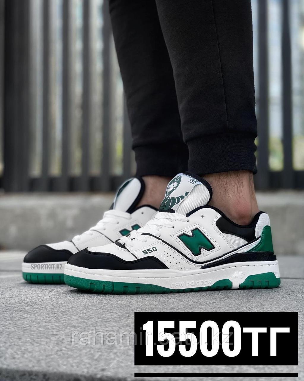 Крос NB 550 бел зел 550-12