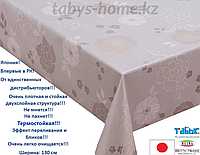 Скатерть-клеенка "MEIWA" OPA-220 WH 130 см