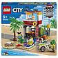 Lego My City Пост спасателей на пляже 60328, фото 2