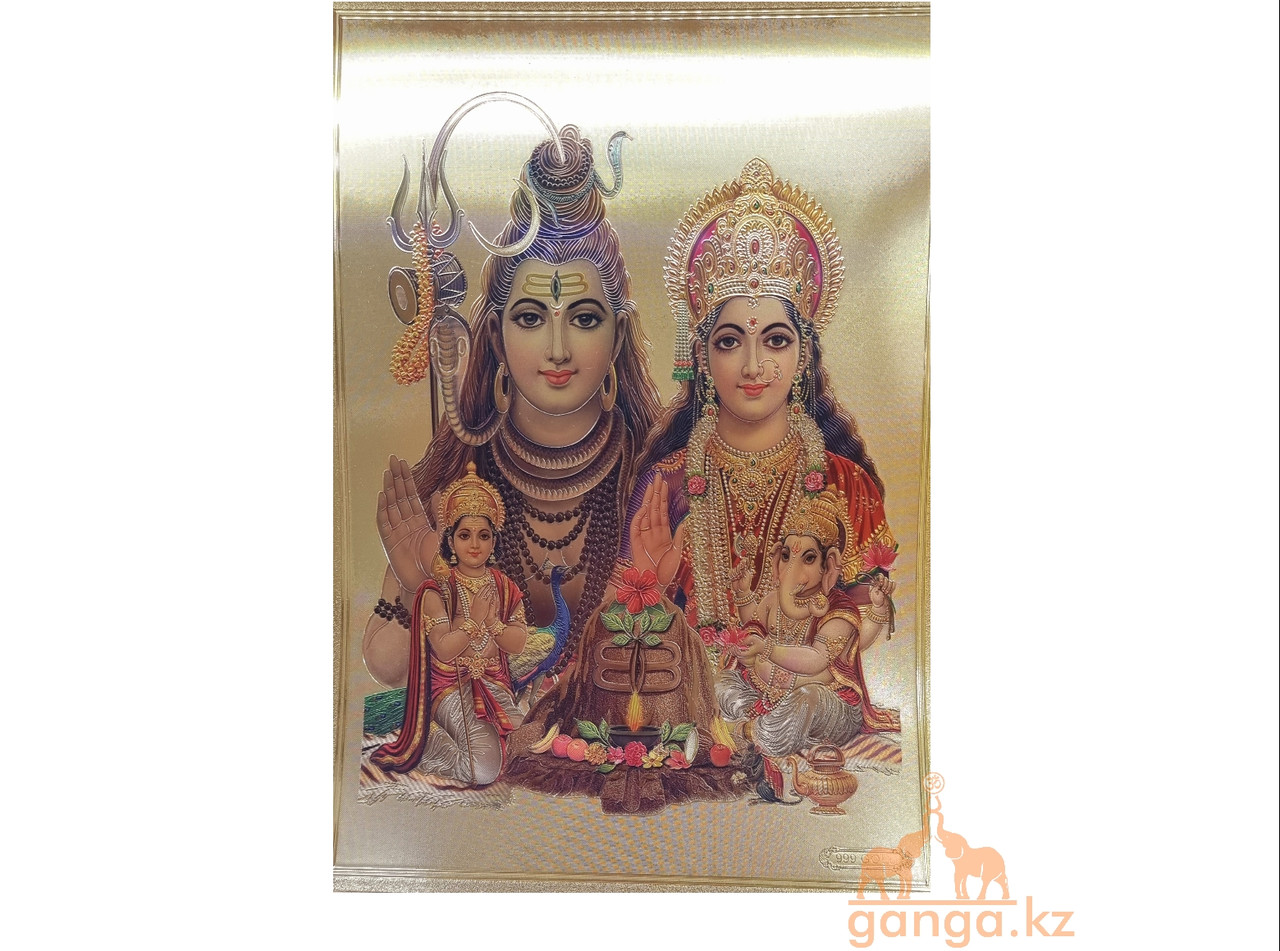 Плакат Шива и Парвати (размер 20 см*30 см)
