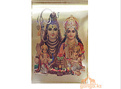 Плакат Шива и Парвати (размер 20 см*30 см)