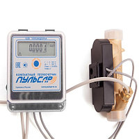 Теплосчетчик ТВХ Пульсар с цифровым выходом RS-485 DN 20