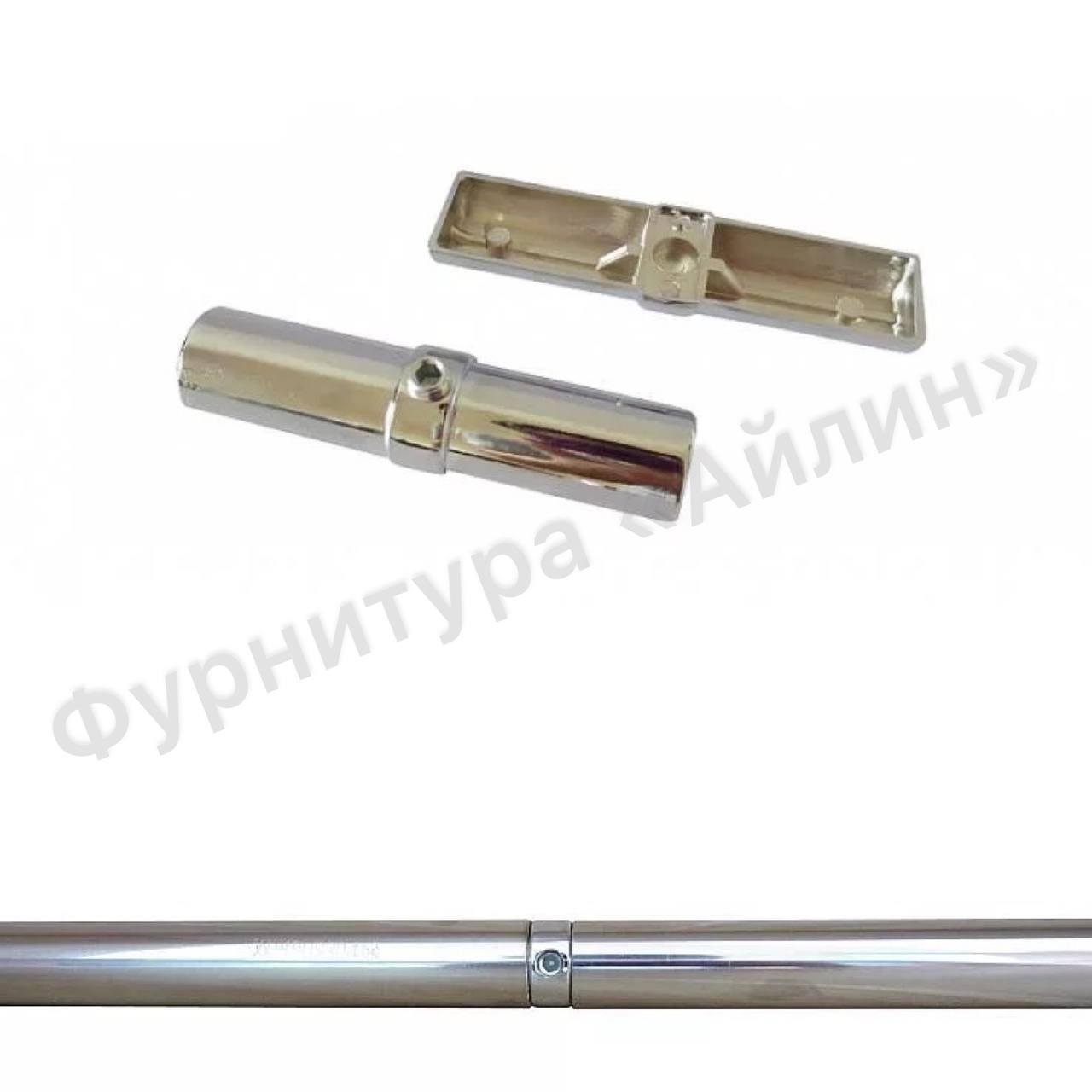 Соединитель труб 25мм, модель 027-2 (id 102391755)