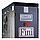 Винтовой компрессор FINI PLUS 16-08-500 ES (на ресивере с осушителем), фото 4
