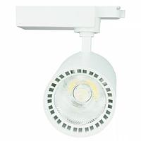 Светильник LED LS-003-60 10W 6000K WHITE