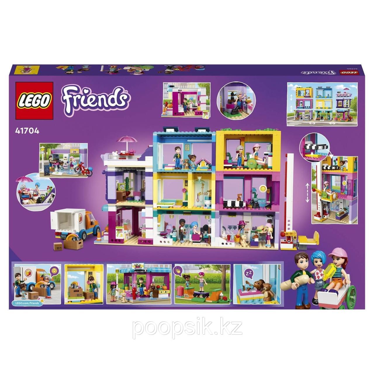 Lego Friends Большой дом на главной улице 41704 - фото 3 - id-p102392752