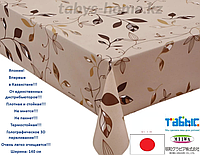 Скатерть-клеенка "MEIWA" LP-186 BE BR 140 СМ