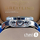 Мужские наручные часы Breitling Avenger - Клипса (16220), фото 3