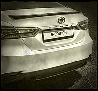 Накладка на задний бампер "S-Edition" для Toyota Camry V75