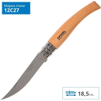 Нож OPINEL №8 складной филейный