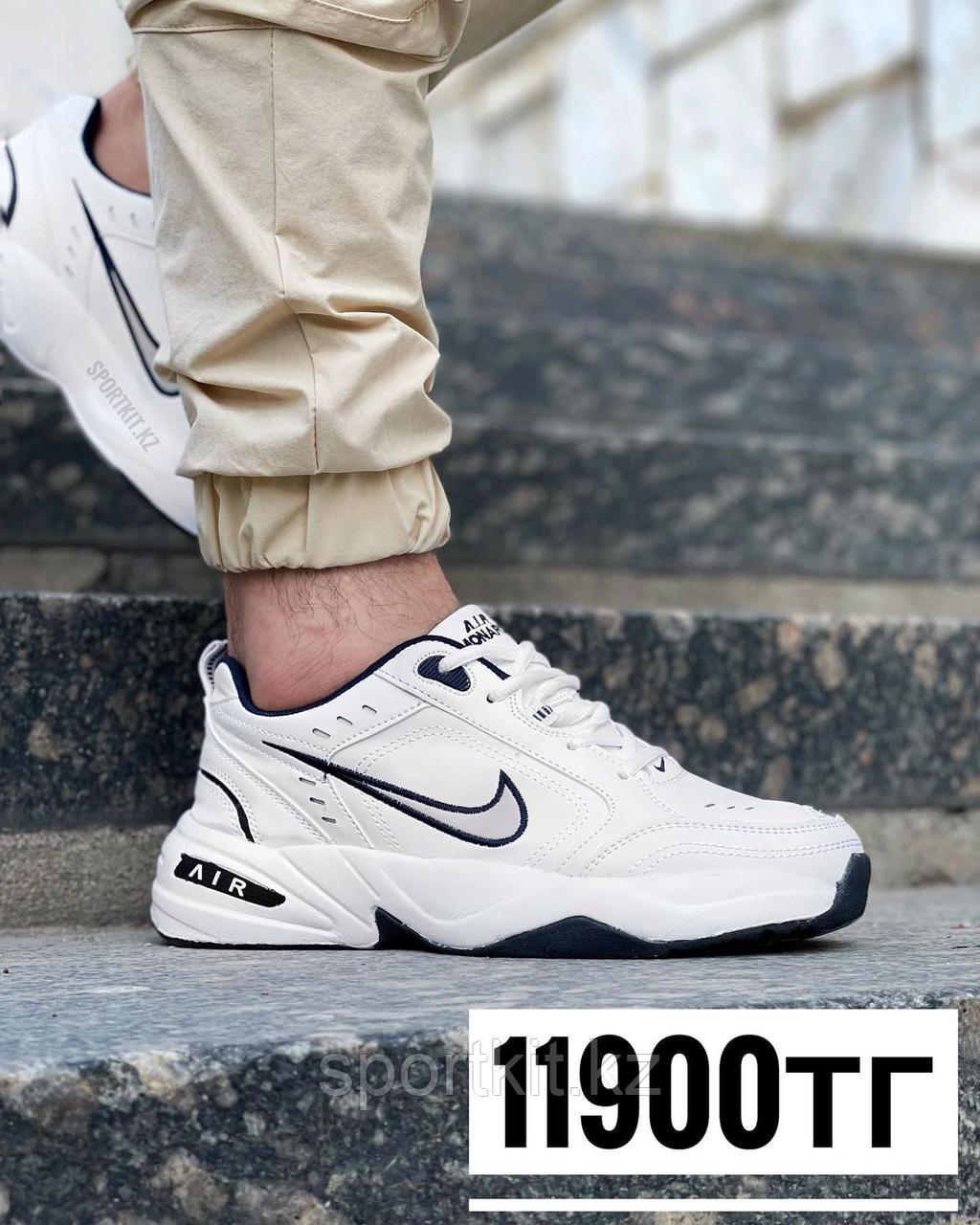 Крос Nike Monarch бел чер 2201-1