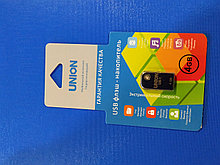 Флешка USB UNION 4 Gb, Алматы