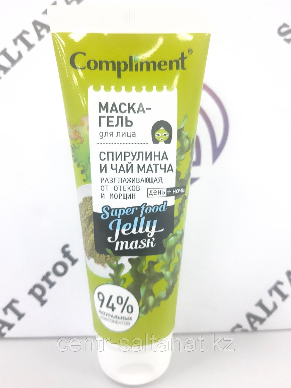 Маска гель спирулина и чай матча для лица 130 мл Compliment