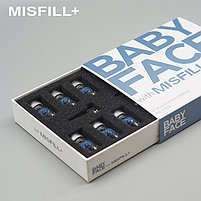 Сыворотка MISFILL + Baby Face EGF Ampoule 5 мл, фото 2
