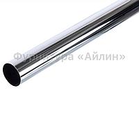Труба 50мм хромированная 0,9мм