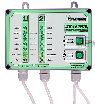 Детектор повреждений ПИККОН