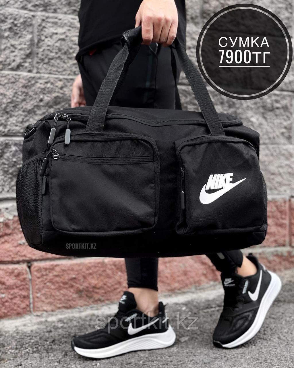 Сумка Nike 0011