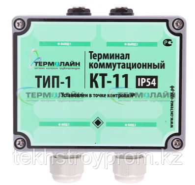 Терминал КТ-11 Термолайн, фото 1