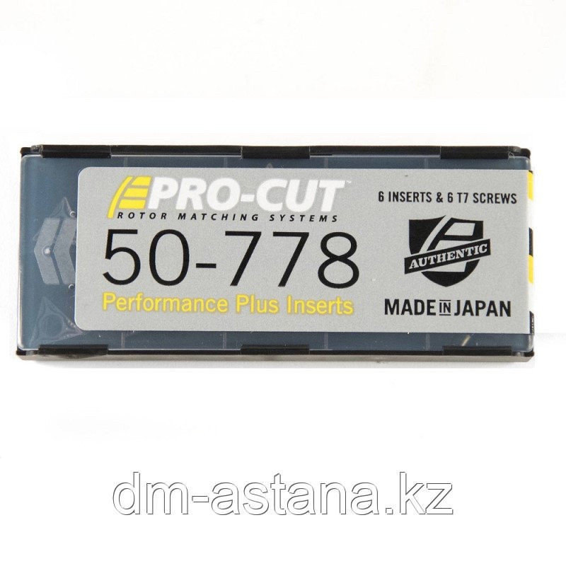 Резцы для проточки тормозных дисков Pro-Cut 50-778, Производство: Япония - фото 2 - id-p101621961