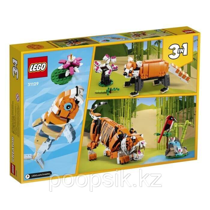 Lego Creator Величественный тигр 31129 - фото 5 - id-p102401250