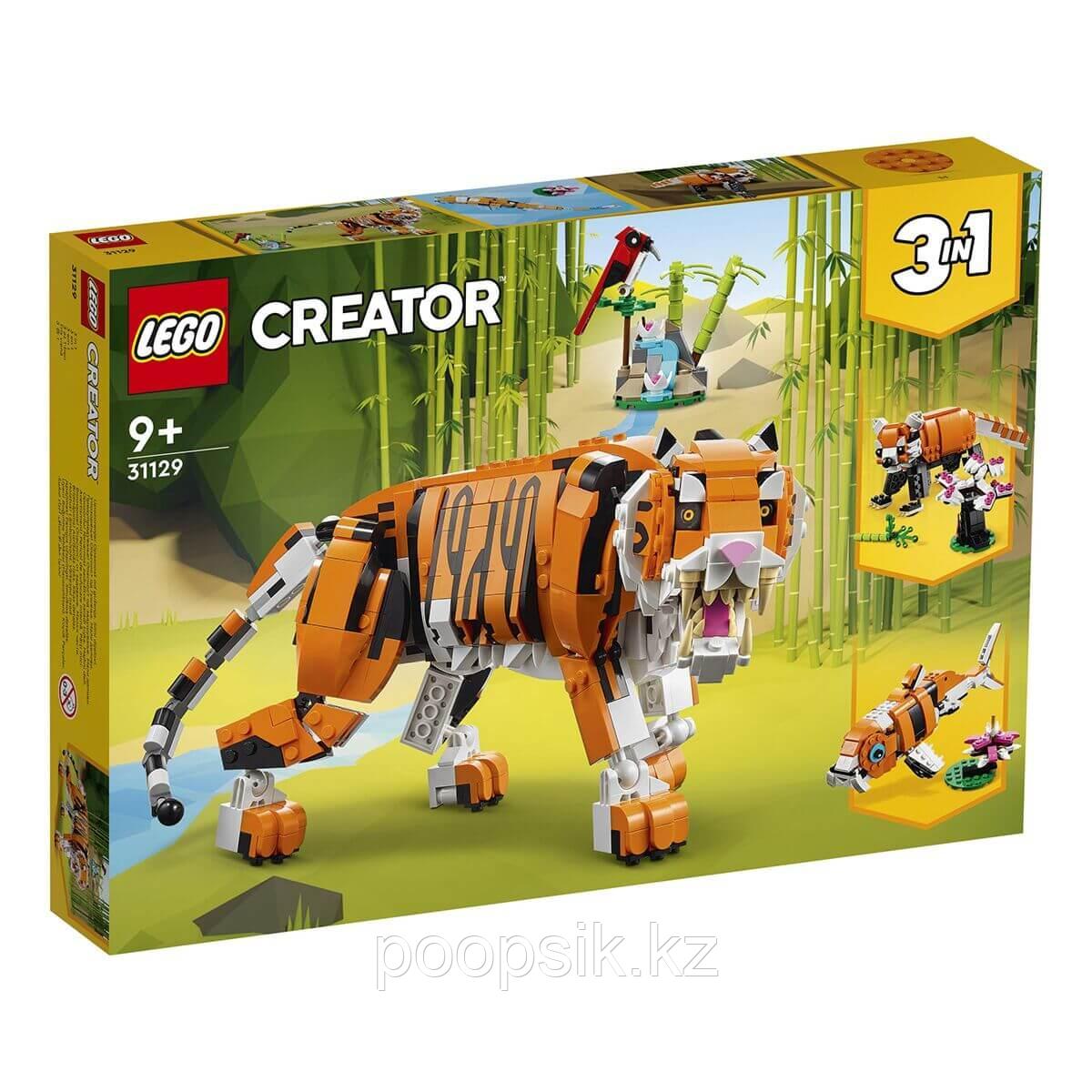 Lego Creator Величественный тигр 31129 - фото 6 - id-p102401250