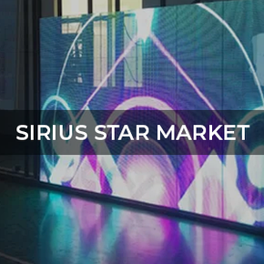 Sirius Star Market