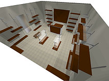 Магазины и бутики обуви