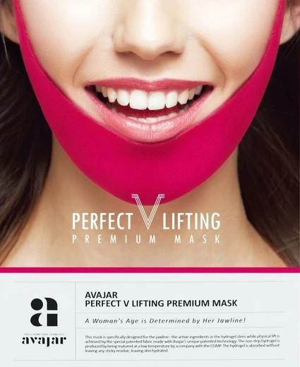 Маска для подбородка Perfect V Lifting premium mask (Avajar) - фото 1 - id-p102403404