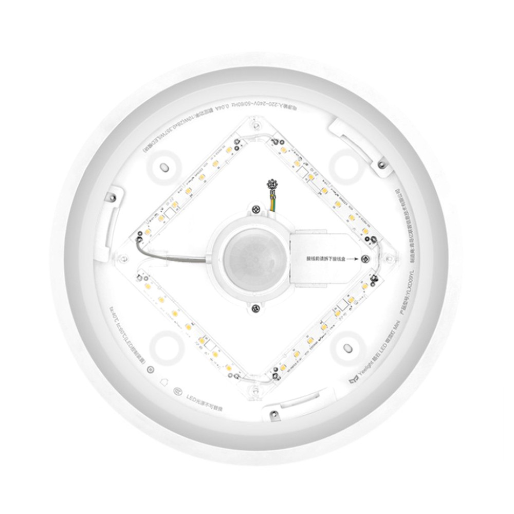 Потолочный светильник Xiaomi Yeelight LED Ceiling light mini - фото 3 - id-p102403558