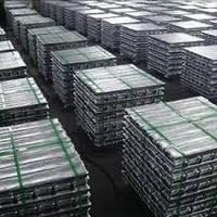 Алюминиевые слитки