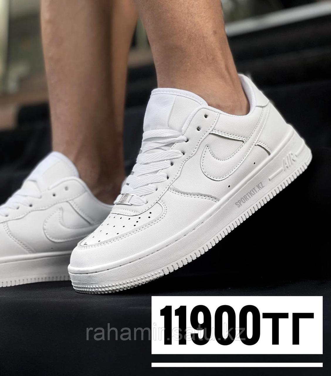 Кеды Nike AF белые 2202-8