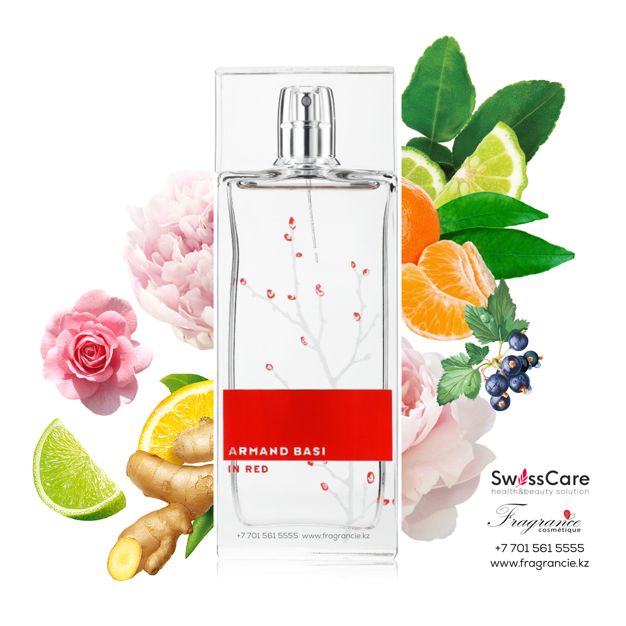 Туалетная вода Armand Basi In Red 30ml (Оригинал - Испания)