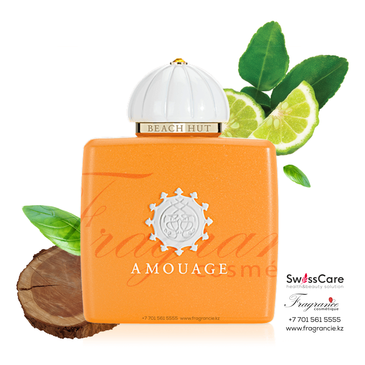 Парфюм Amouage Beach Hut Woman 100ml (Оригинал)