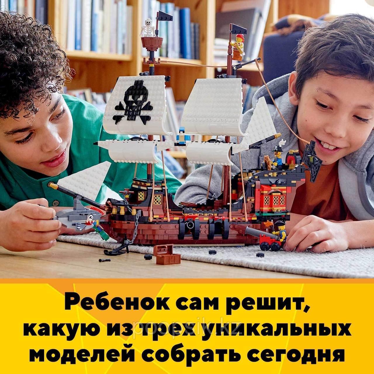 Lego Creator Пиратский корабль 31109 - фото 4 - id-p102406259