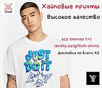 Печать на белой футболке Алматы