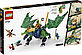 LEGO Ninjago: Легендарный дракон Ллойда 71766, фото 8