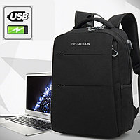 Рюкзак школьный, молодежный с USB-разъемом (черный)