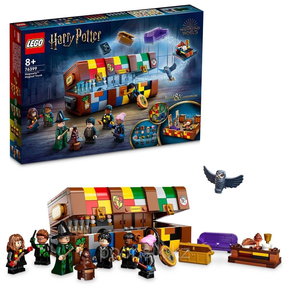 Lego Harry Potter Волшебный чемодан Хогвартса 76399 - фото 1 - id-p102408901
