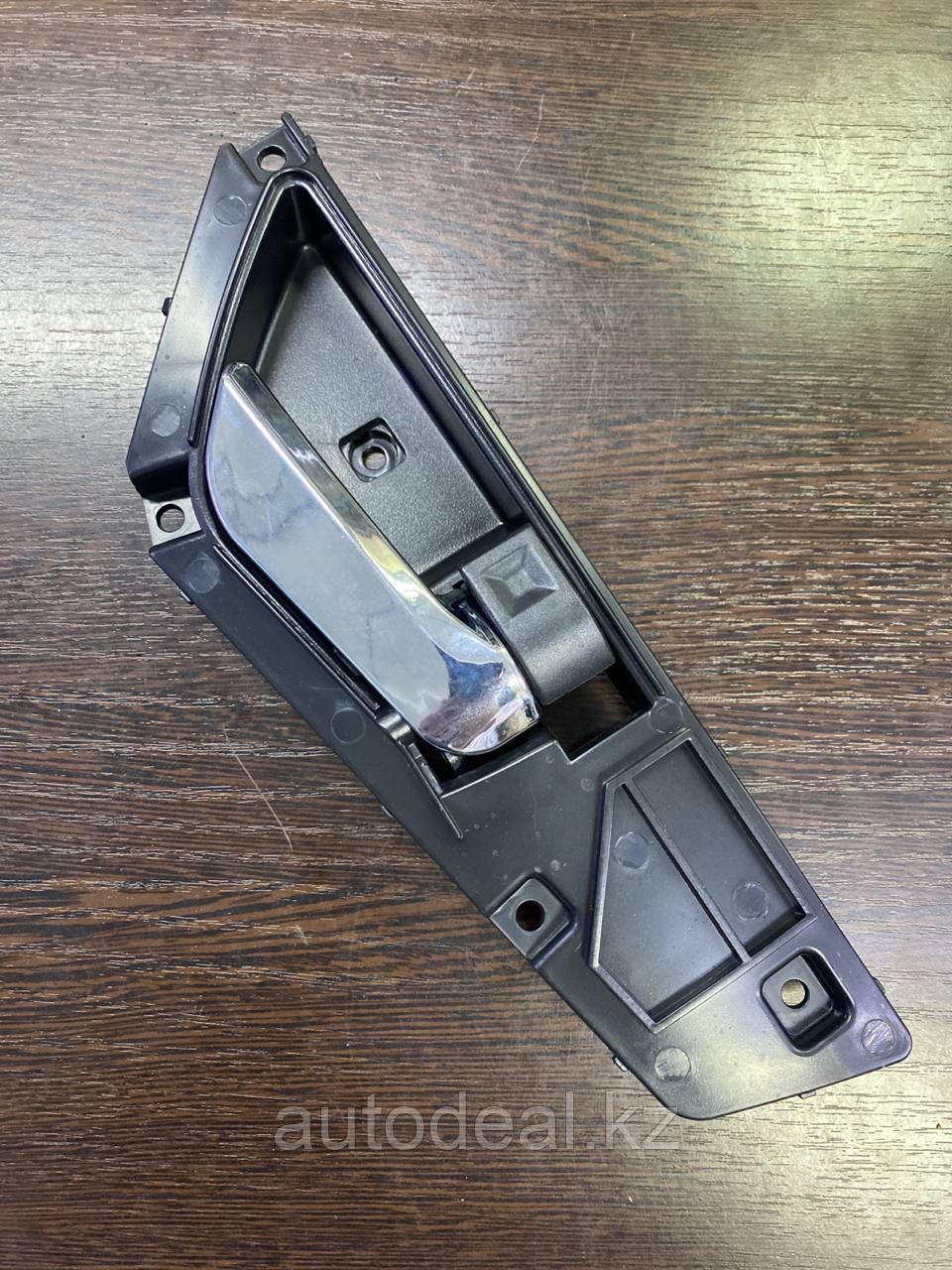 Ручка двери внутренняя правая Lifan X60 / Door handle inner right side