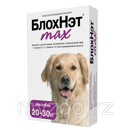 БлохНэт max Для Собак 20-30кг Препарат инсектицидный 4мл 1флаокн